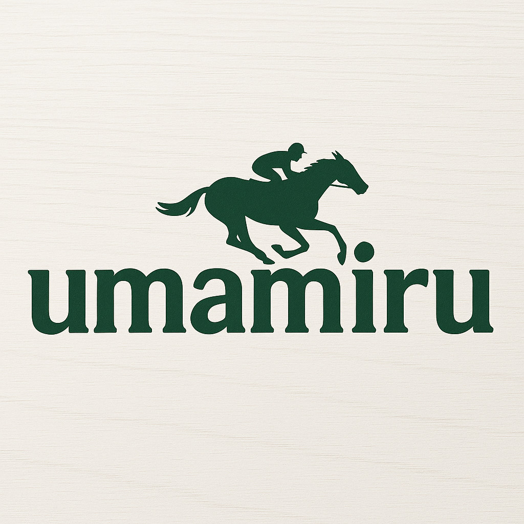 umamiru